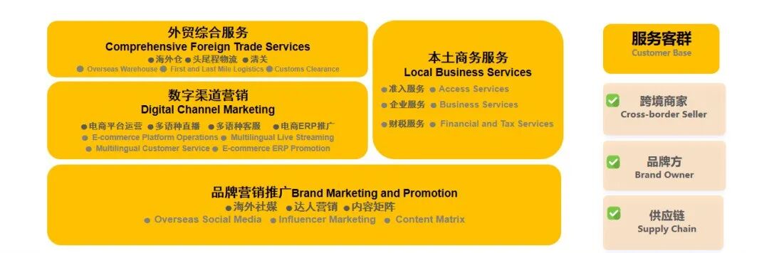微信图片_2025-09-30_115547_219.jpg