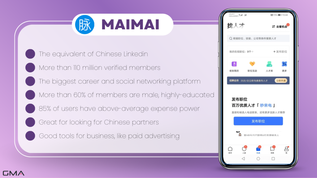 Chinese social media:Maimai