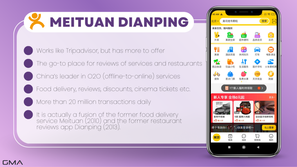 Chinese social media:Meituan Dianping