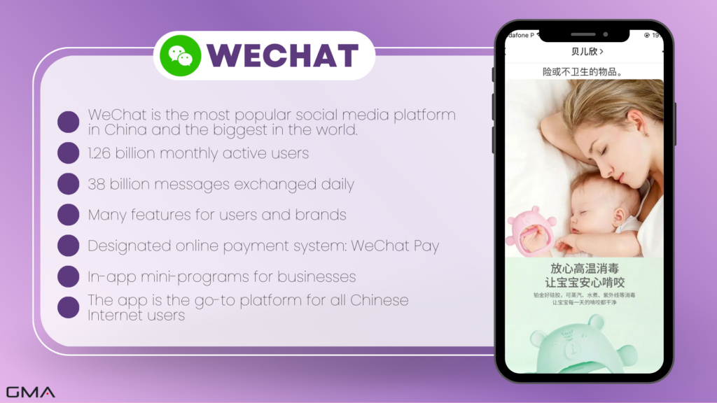 Chinese social media:WeChat